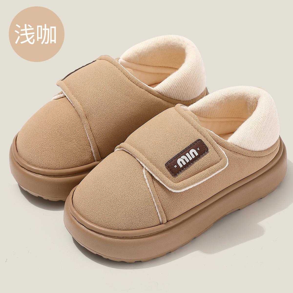 

Velcro Warm Snow Boots Women s Winter Indoor Home Outdoor Wear Household Ladies Fleece Non-slip Cotton Slippers 36-37 [Inner Length 23.5cm] колір світло кави