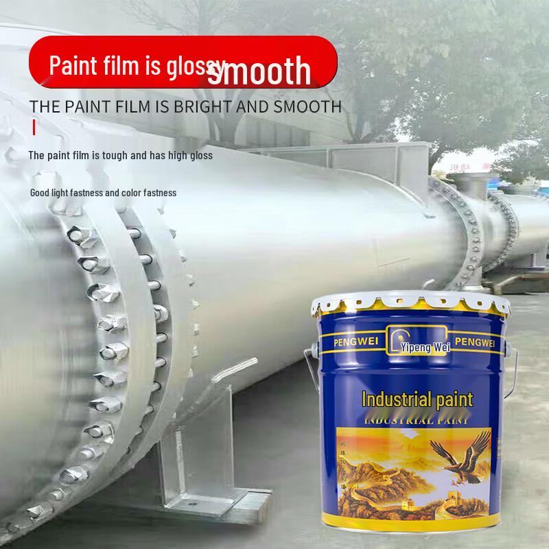 Pengwei Quick-Drying Bright Silver Anti-Rust Paint