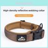 Reflective Nylon Pet Collar For Medium Dogs With Durable Buckle And Safety Features