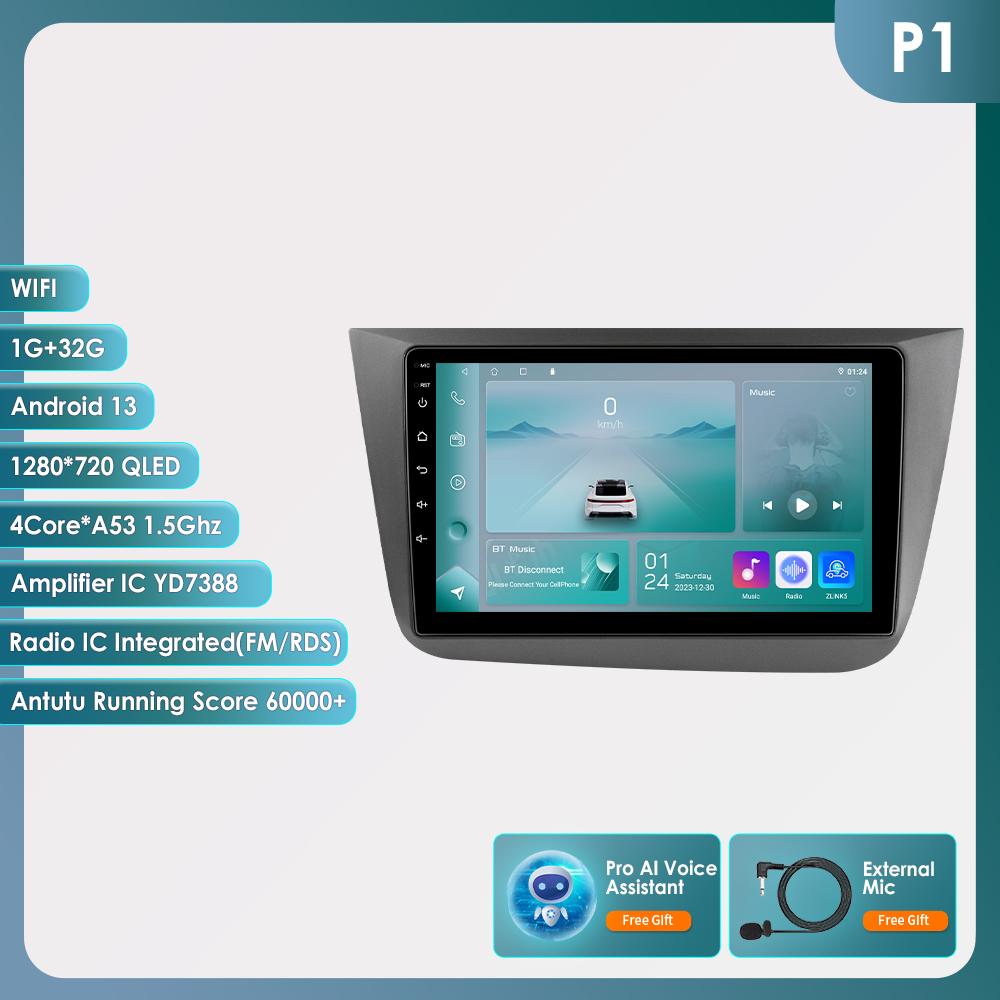 Hizpo 4G AI Stemme Trådløs CarPlay Android 13 Bilradio for Seat Altea 2004 - 2015 Toledo 3 Bil Multimediespiller intelligent RDS GPS 2 Din Autoradio