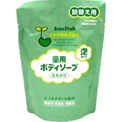 Bean Stark Medicated Body Soap Navulling 300ml (KK82)
