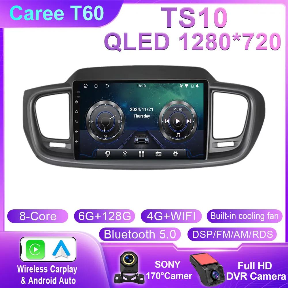 Android Car For Kia Sorento 3 2014 - 2017  Auto Radio Stereo Player Multimedia GPS Navigation Wireless Carplay Auto QLED Screen