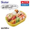 Skater Bento Lunch Made In Shimajiro POP Children's Box, 360ml, Japan, Design, QAF2BA-A