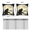 Fun Hand Boop Nose Bigfoot Cat Under Full Moon Night Lovers Pillow Case  Comfy Pillow Cover For Wedding Party Trendy Pillowcases
