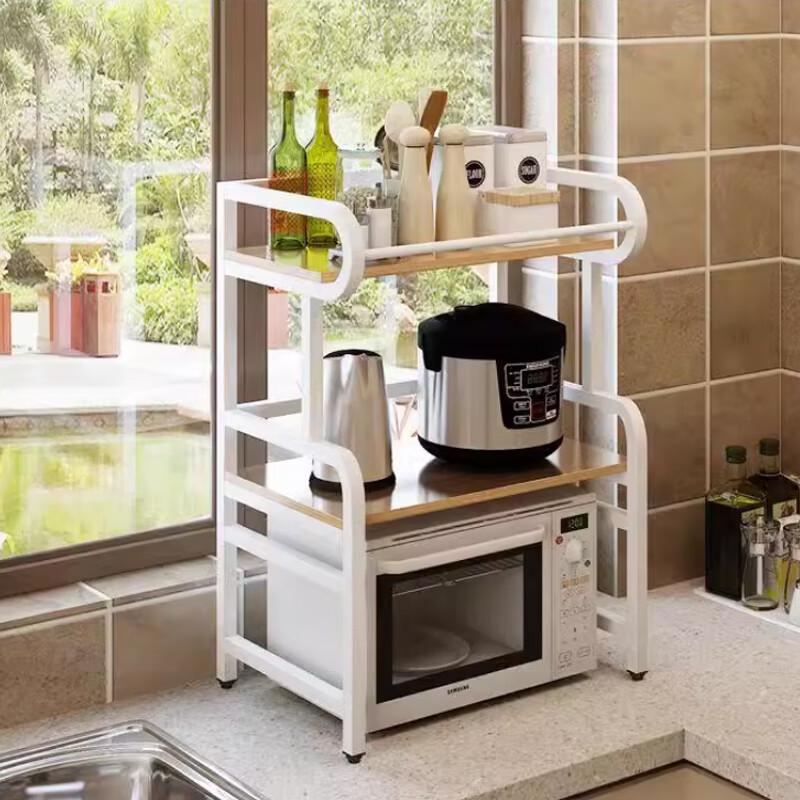 Cloud Frost Kitchen Storage Shelf