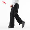 Anta Men's Ice Silk Loose Fit Sports Pants