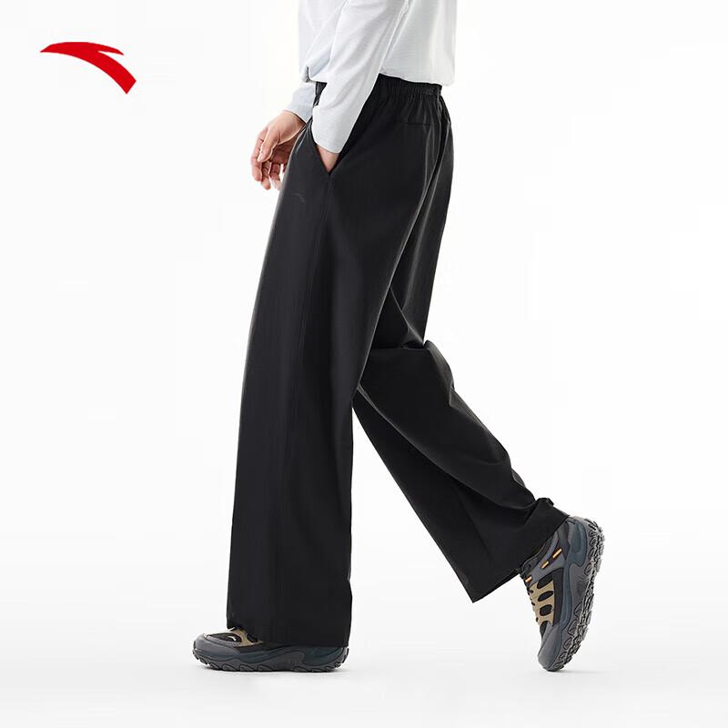 Anta Men's Ice Silk Loose Fit Sports Pants