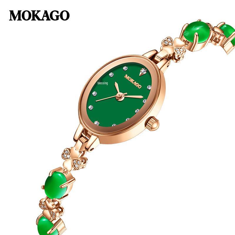 Mokaga High-End Agate Bracelet Women s Waterproof Watch - Green Plate Luxury Fashion