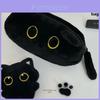 Cute Black Cat Plush Pencil Case With Large Capacity For Students And Office Use