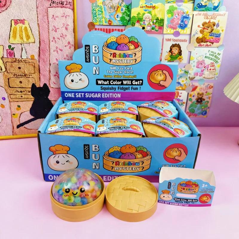 New Trendy Bubble Bead Dreamy Bun dumpling Fluid Squeeze stress ball Figurine Creative Desktop Decor adult decompression Toy gif