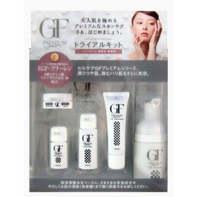 GF Premium CellCare prøvesett, 6 produkter.