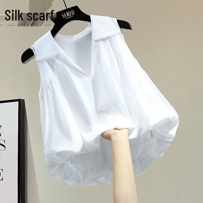 Cipuishi Women s Loose Sleeveless Lapel Blouse