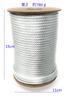 Taisei Seisakusho Kongouuchi Nylon (S) Rope, Bobbin-Wound, Diameter: 5mm, Length: 50m