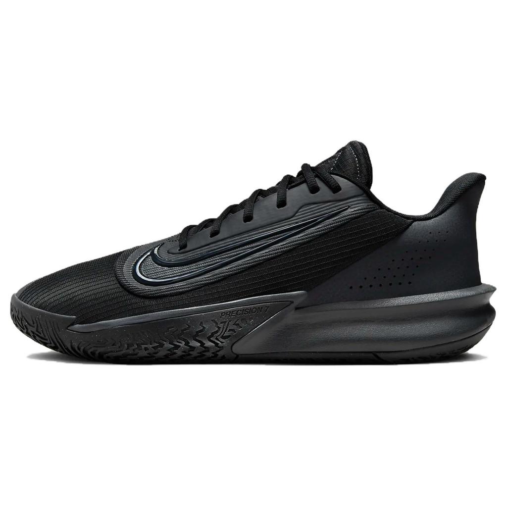 New Nike Precision Vii Black Anthracite FN4322-001