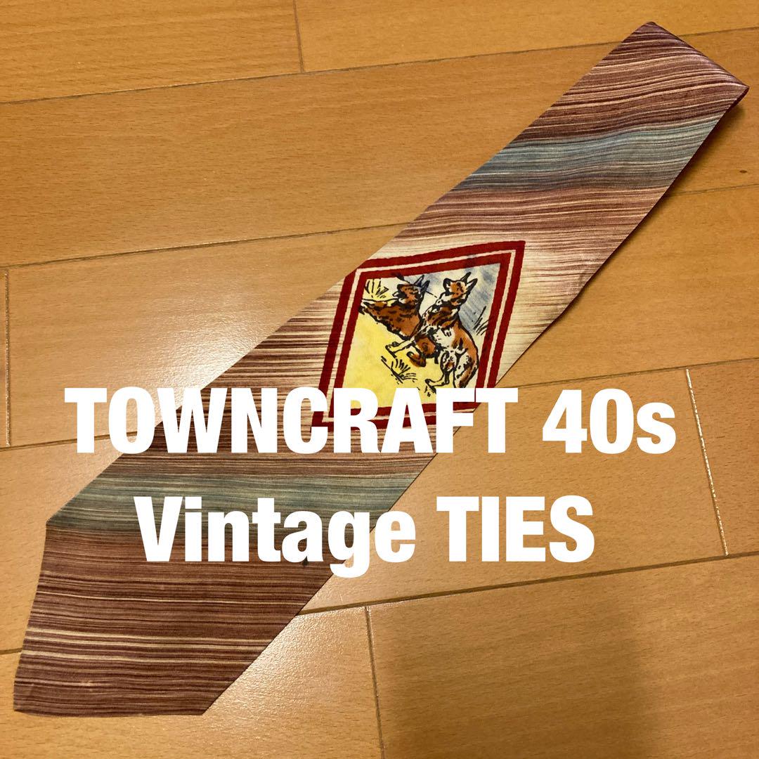

[USED] 40s Vintage tie made by PENNEY S TOWNCRAFT