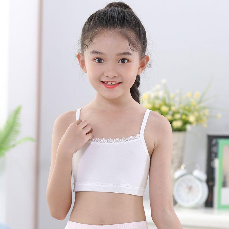 The first stage underwear female students sling vest female children development period bra primary school girls tube top S белый