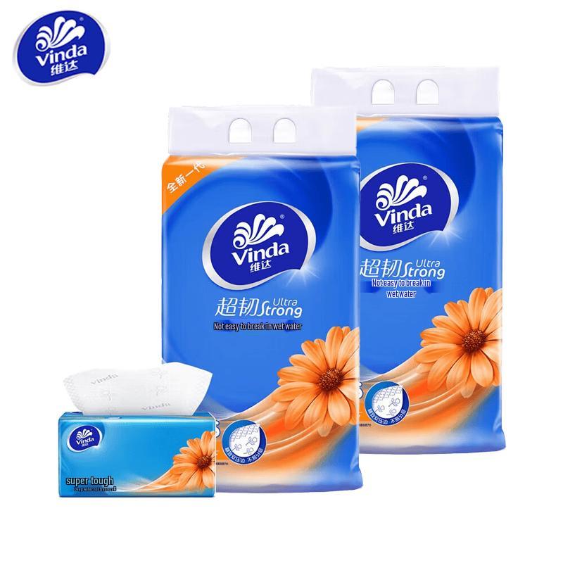 Vinda Ultra Strong 3-Ply Facial Tissues