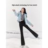 SIINSIIN Women's Flare Wide-Leg Casual Pants