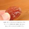 Fukuya Moist Apricot Kandierte ganze Aprikose 12er-Set 540 Yen pro Schachtel Respect for the Aged Day Kommerzielle Nutzung In Honig eingelegte Aprikose