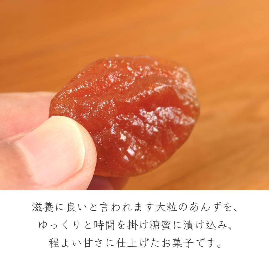Fukuya Moist Apricot Kandierte ganze Aprikose 12er-Set 540 Yen pro Schachtel Respect for the Aged Day Kommerzielle Nutzung In Honig eingelegte Aprikose