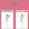 Foot Arch Trainer & Leg Slimming Corrector