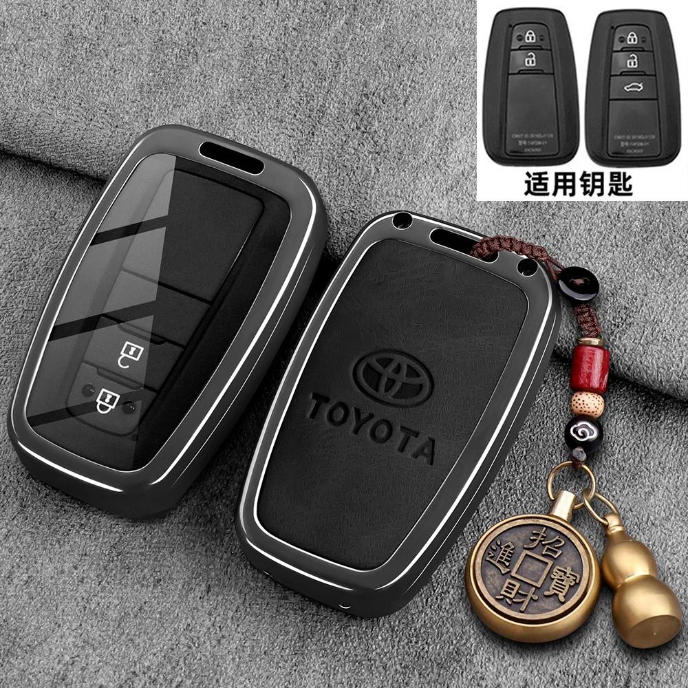 Premium Toyota Highlander Keycase 2024 Model 25 Special Edition Car Remote Control Shell with Metal Buckle Bag
