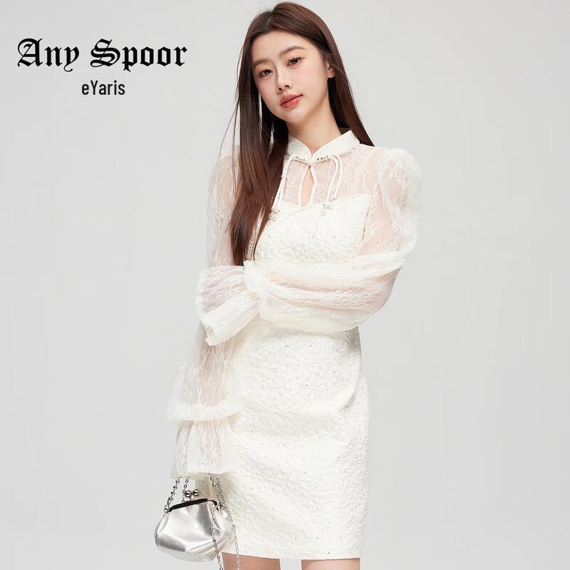 

ANY SPOOR Women s Retro Long Sleeve Chinese Style Dress L