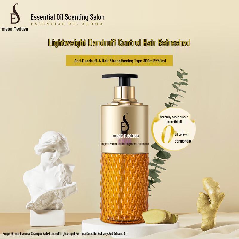 

Mese Silicone-Free Ginger Anti-Dandruff Strengthening Shampoo