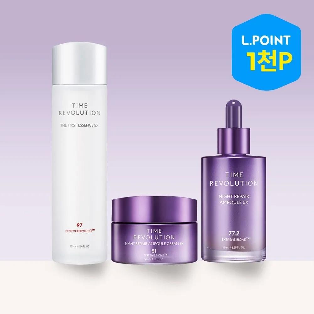 Time Revolution Best Set