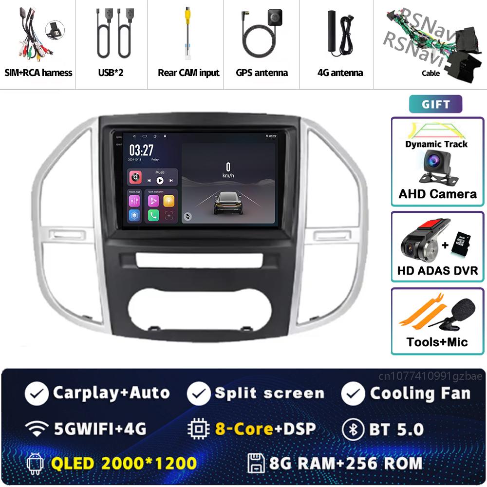 Android 14 Carplay For Mercedes Benz Vito 3 W447 2014 - 2020 GPS Navigation Multimedia Video Car Radio Stereo DSP Head Unit 2din