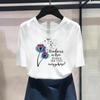 Asian Size-Print Ladies Female T Dandelion Watercolor Letter Trend Clothing Casual Women's Summer Top Graphic Tee Fashion Short Sleeve T-shirt