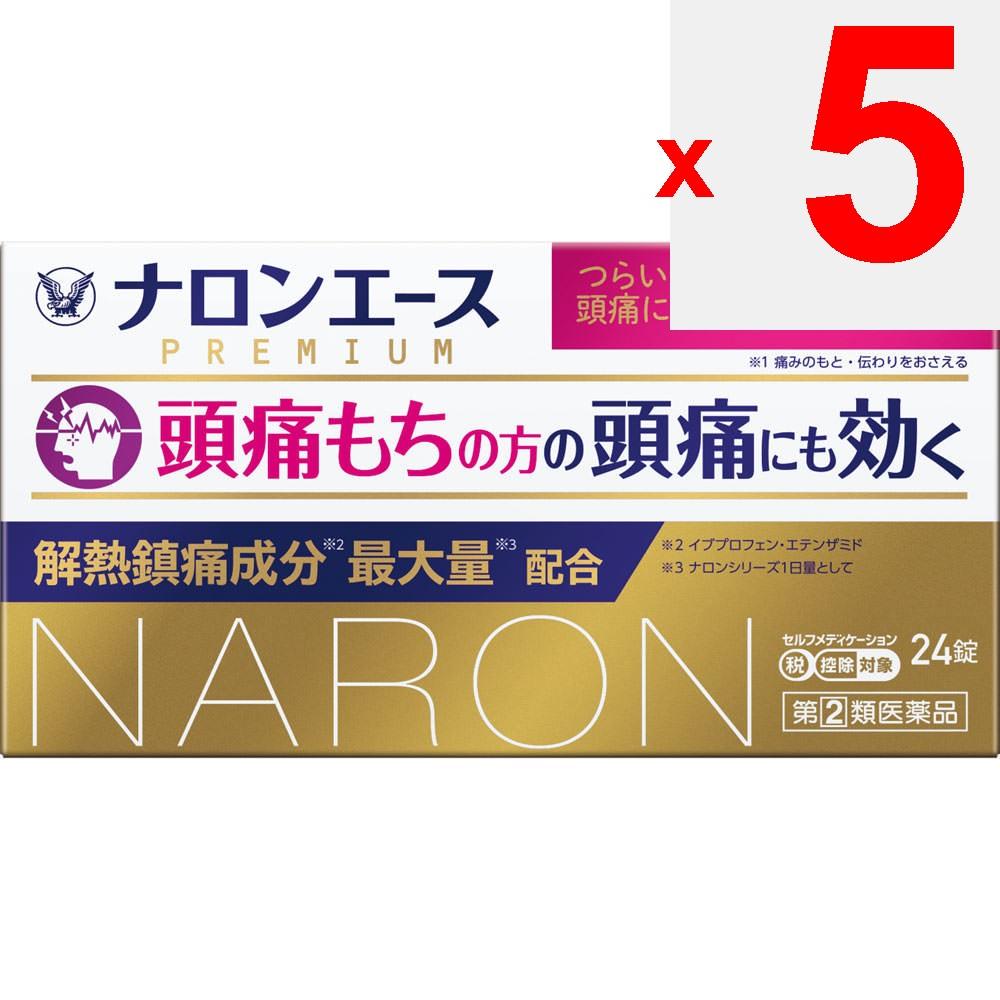 Taisho Naron Ace Premium 24 tablets Ibuprofen Main Indications: - Pain relief for headaches, menstrual cramps, toothaches, post-extraction pain, lower