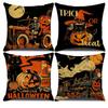 Halloween Pillowcase Pumpkin Skull Funny Ghost Cushion Cover Sofa Living Room Decoration Pillow