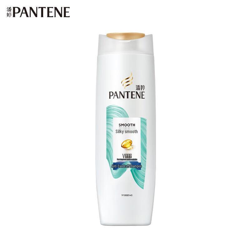 Pantene Silk Smooth Anti-Dandruff Shampoo