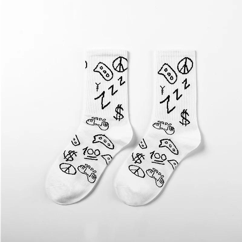 New Cyberpunk Style White Cartoon Gameing Socks for Men and Women Game Over Socks Cotton Women Ins Style Funny Happy Socks