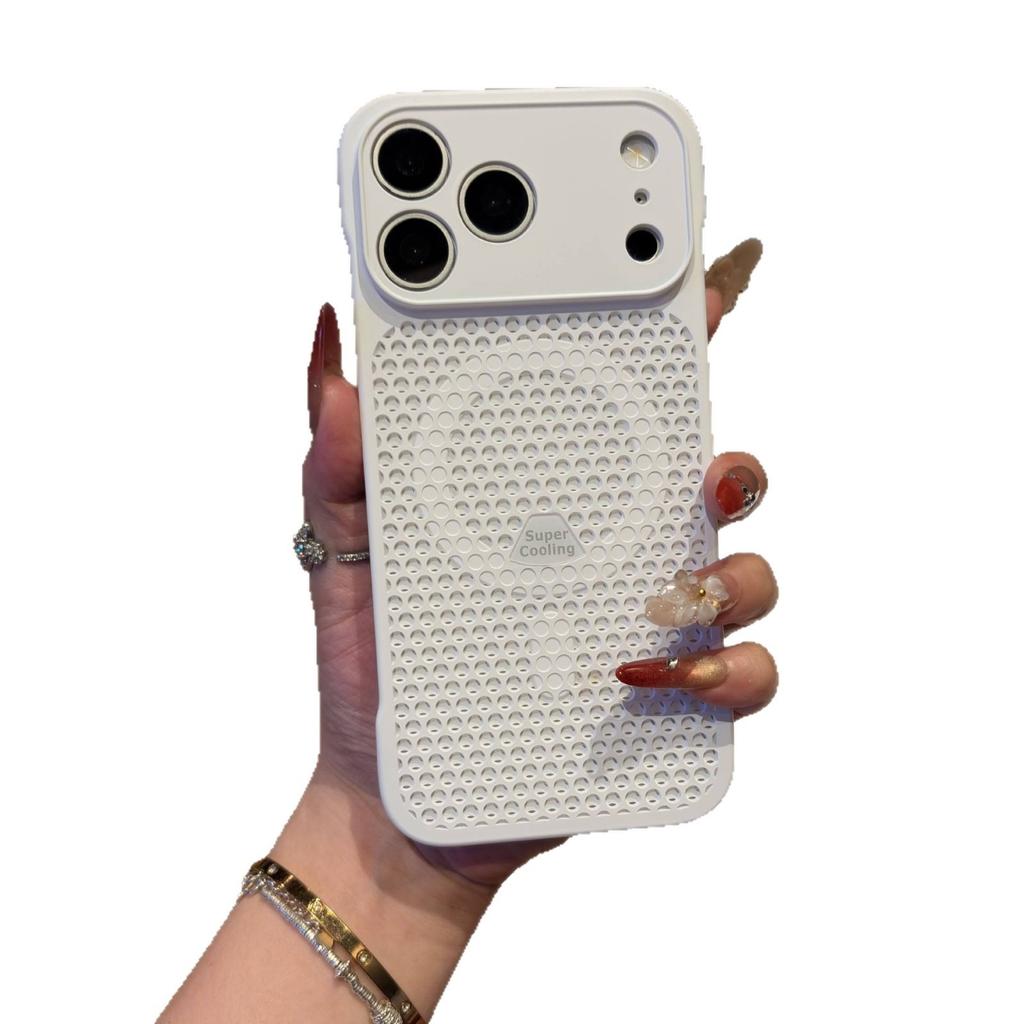 Suitable for iPhone17promax borderless honeycomb heat dissipation magnetic mobile phone case Apple 16 skin protective case