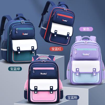 Grundschultasche Klassen 1, 2, 3 bis 6, Jungen, Mädchen, Mädchen, Jungen und Mädchen, Rückenrucksack mit Lastenreduzierung