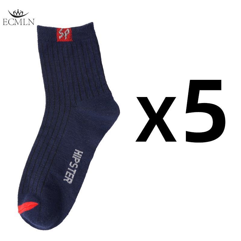5 Pack Men's Athletic Socks Low Cut Casual Running Socks Men Work Short Breathable Sport Socks Short Socks