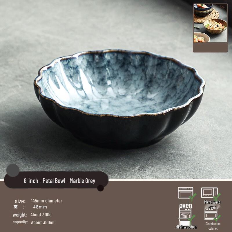 Ruhan Minimalist Ceramic Petal Bowl Set