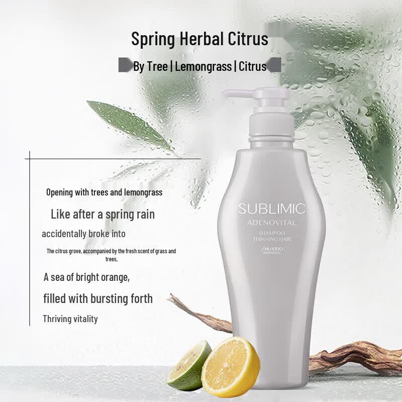 Shiseido Professional Sublimic Adenovital Scalp Revitalizing Shampoo 500ml