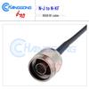N-Male to N-Female Four-Hole Flange Fixed RG58 Antenna Extension Cable