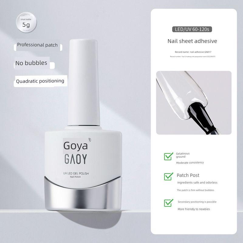 Gaoy GAOY Carving-Free Grinding Auxiliary Line Nail Tip for Nail Beauty Shop Ultra-Thin Seamless Full 25.00G Use Fake Nail Patch  11G  Nail Adhesive [Very Strong]