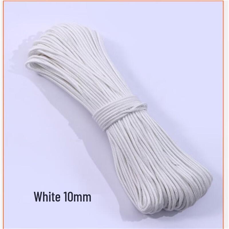 WEZHO Braided Nylon Utility Rope