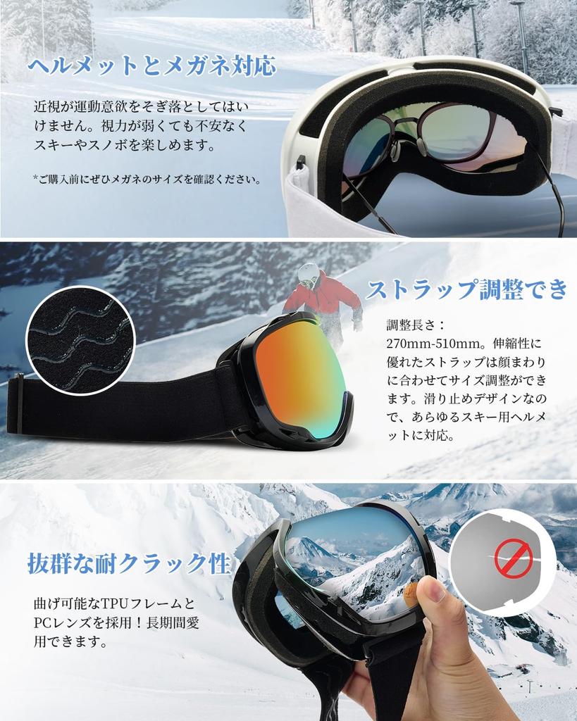 Laberush Double Lens OTG Snow Goggles with REVO UV Impact Ultra and Glasses Helmet Sports Goggles with Goggle Case and Adjustable Suitable for and