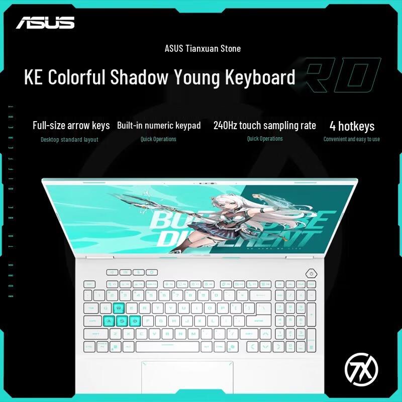 ASUS TUF Gaming 16-inch Laptop (CN version)