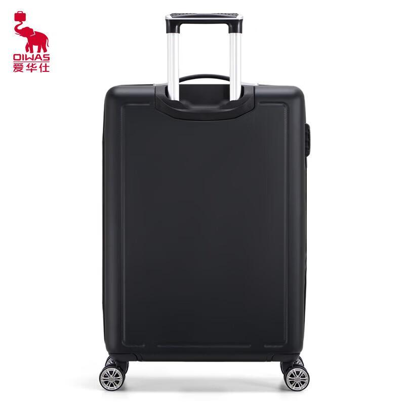 OIWAS Fashion Business Hardside Spinner Luggage