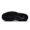 Nike Foamposite One "Big Bang" GS Sneakers DA4159-800