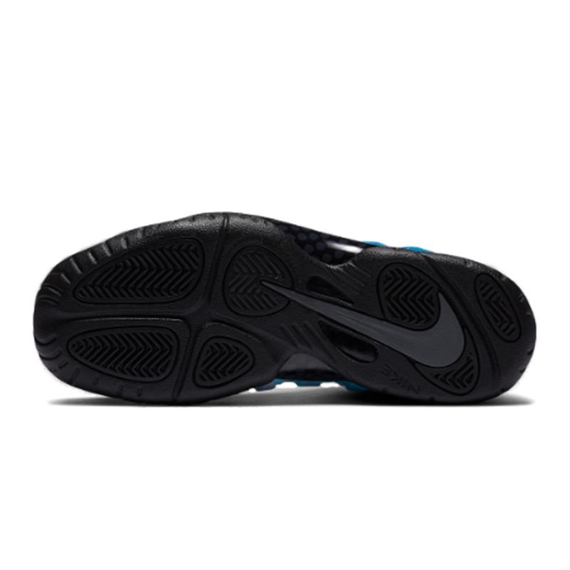 Nike Foamposite One "Big Bang" GS Sneakers DA4159-800