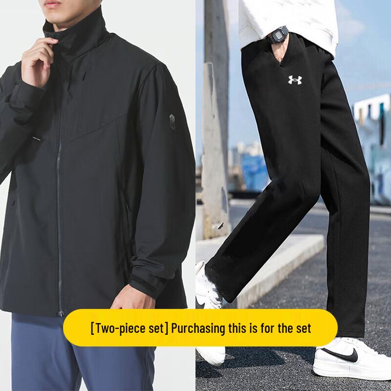 Under Armour Men s Knit Jacket & Pants Sport Set S
