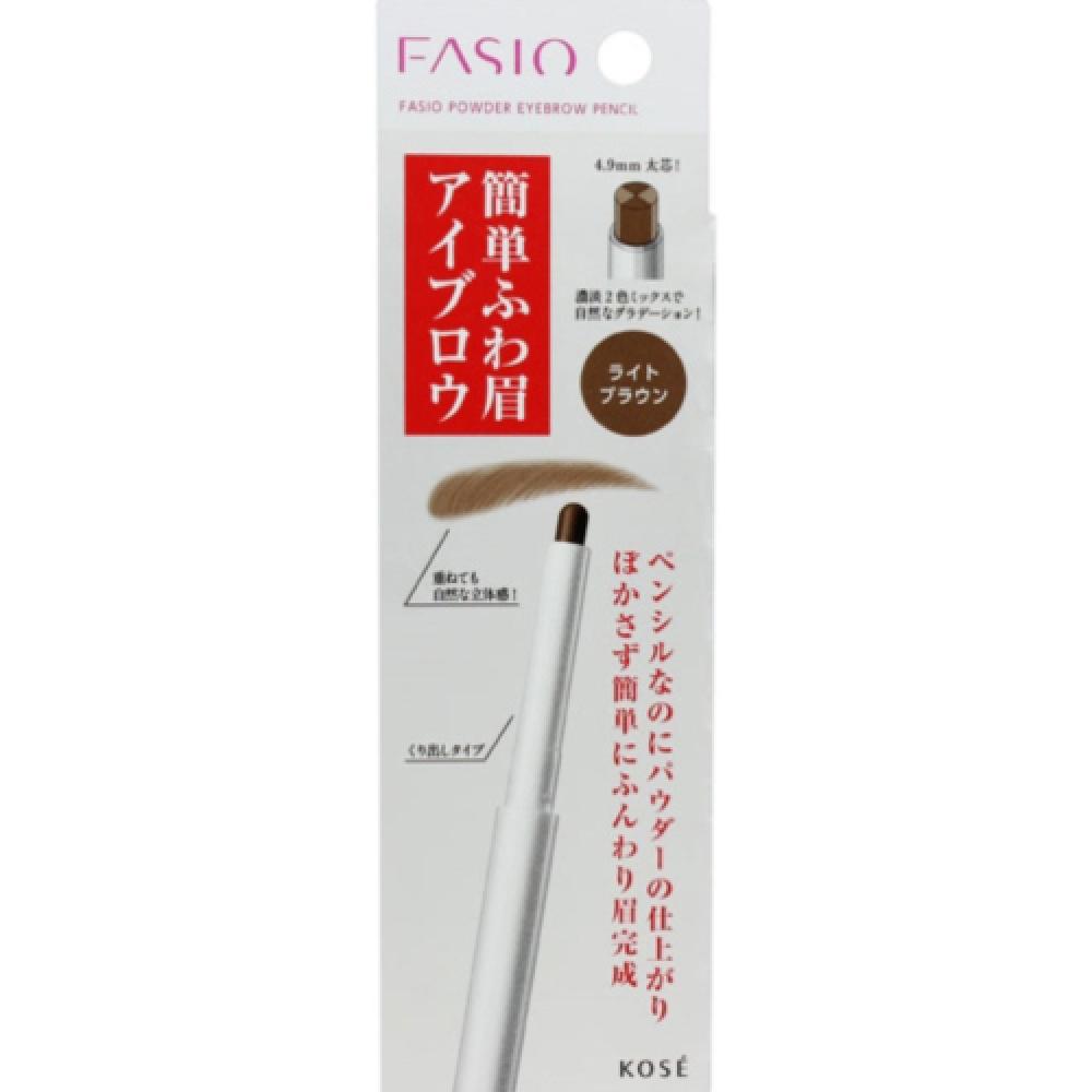 

Fasio Powder Eyebrow Pencil BR301 Light Brown 0.7 g